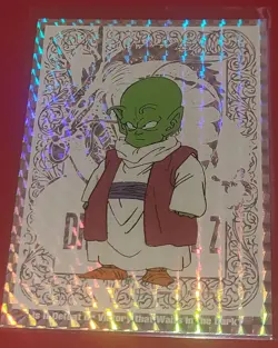 Dragon Ball Z Dende Holo Foil Card G6 1998 Artbox JPP/AMADA Rare DBZ CCG - Image 1