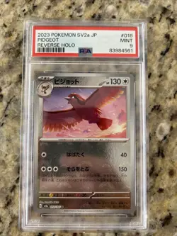 PSA 9 GEM MINT PIDGEOT 2023 POKEMON SV2a JP REVERSE HOLO CARD #018/165 MINT - Image 1