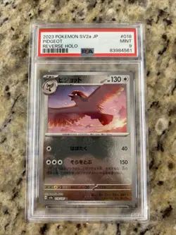 PSA 9 GEM MINT PIDGEOT 2023 POKEMON SV2a JP REVERSE HOLO CARD #018/165 MINT - Image 2