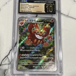 CGC 10 Pristine Darmanitan 099/086 AR Art Rare Black Bolt sv11B Pokemon Card - Image 1