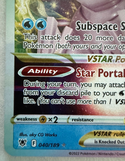Origin Forme Palkia VSTAR 040/189 Foil 2022 Rare Pokemon Card - Image 3