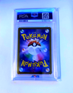 PSA 10 Cynthia's Garchomp SAR 087/063 SV9a Heat Wave Arena Pokemon Card Japanese - Image 2