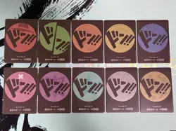 ONE PIECE Card Game DON !! Card Storage X Don Straw Hat Pirates set of 10 - Image 1