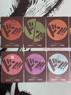 ONE PIECE Card Game DON !! Card Storage X Don Straw Hat Pirates set of 10 - Image 2