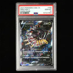 PSA GEM MT 10 2024 Pokemon PTCG CHN. cs6bC SR Card 150/131 Giratina V - Image 1