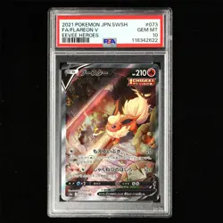 PSA GEM MT 10 2021 Pokemon PTCG JPN. SWSH SR Card 073/096 Flareon V - Image 2