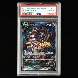 PSA GEM MT 10 2022 Pokemon PTCG JPN. SWSH SR Card 111/100 Giratina V - Image 2