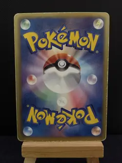 Pokemon Card Japanese 1st Edition Regigigas EX045/052 R BW3 Hail Blizzard L/P - Image 2