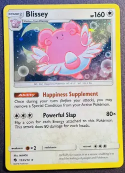 SWIRL??POKEMON BLISSEY 153/214 COSMOS HOLO RARE LOST THUNDER Pokemon Card TCG - Image 3