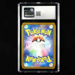 CGC NM/MINT+ 8.5 Nintendo 2025 Pokemon PTCG JPN. AR card 091/080 Wigglytuff - Image 3
