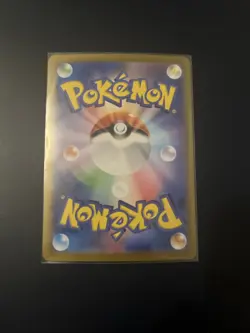 Pokemon Card Japanese TCG - Crabominable AR 107/102 sv7 Stellar Miracle NM - Image 2