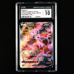 CGC GEM MINT 10 Nintendo 2024 Pokemon PTCG CHN. SR card 146/132 Espeon V - Image 1