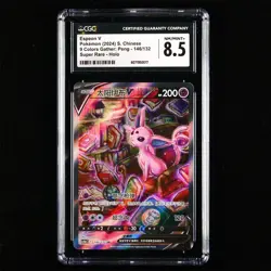 CGC NM/MINT+ 8.5 Nintendo 2024 Pokemon PTCG CHN. SR card 146/132 Espeon V - Image 1
