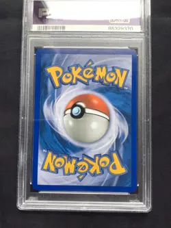 Pokemon Cards: Legends Awakened Reverse Holo: Kingdra 7/146 PSA 9 - Image 5