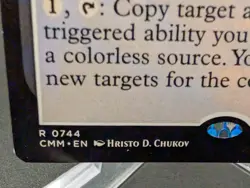 Abstruse Archaic (Extended Art) Commander Masters Regular - Image 2