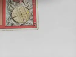 Wheel of Fortune Revised Edition Regular - Image 4