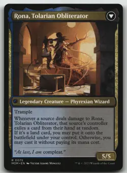 Rona, Herald of Invasion R March of the Machine 75 LP - Image 2