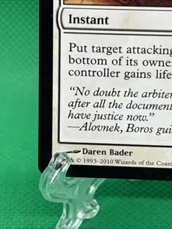 Condemn Core Set 2011 (M11) Regular - Image 5