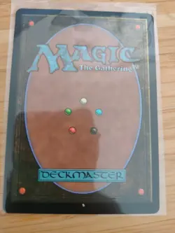 MTG Dazzling Theater Prop Room 0003 Duskmourn M/NM - Image 2