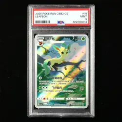 PSA MINT 9 2025 Pokemon PTCG CHN. CBB2C 07 15/15 Leafeon - Image 1