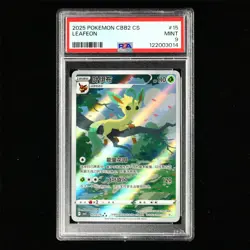 PSA MINT 9 2025 Pokemon PTCG CHN. CBB2C 07 15/15 Leafeon - Image 2