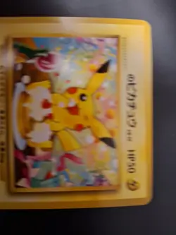 Pokemon Birthday Pikachu 025 Natta Wake Vol6 Japanese Promo 2001 - Image 2
