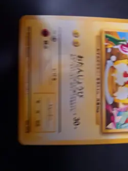 Pokemon Birthday Pikachu 025 Natta Wake Vol6 Japanese Promo 2001 - Image 5