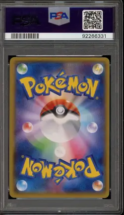 Pokemon VS Seeker Emerald Break 1st Edition Japanese Ultra Rare #091 PSA 10 - Image 2