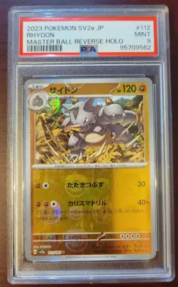 PSA 9 MINT POKEMON Japanese SV 151 Rhydon Master Ball Reverse Holo #112/165 - Image 1