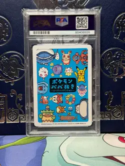 PSA 9 - Snorlax - 2023 Pokemon Old Maid Japanese Super High Tension - Image 2