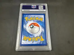 KLEAVOR V SWSH248 POKEMON VSTAR PREMIUM COLLECTION PSA 9 - Image 2