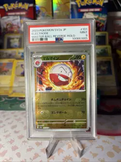 2023 POKEMON JAPANESE SV2A-POKEMON 151 MASTER BALL REVERSE HOLO ELECTRODE PSA 9 - Image 1