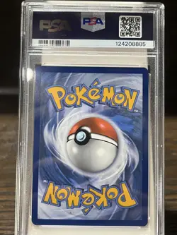 2024 POKEMON TWM EN-TWILIGHT MASQUERADE ULTRA RARE #195 LUXRAY EX PSA 9 - Image 2