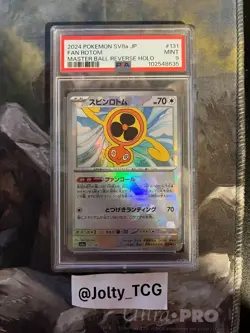 2024 POKEMON JPN SV8A-TERASTAL FEST EX MASTER BALL REVERSE HOLO FAN ROTOM PSA 9 - Image 1