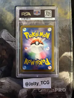 2024 POKEMON JPN SV8A-TERASTAL FEST EX MASTER BALL REVERSE HOLO FAN ROTOM PSA 9 - Image 2