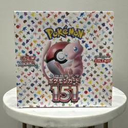 151 Japanese Booster Box SV2a Scarlet Violet Pokemon TCG *US Seller**SEALED/NEW* - Image 1