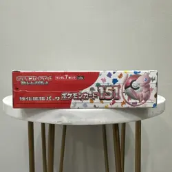 151 Japanese Booster Box SV2a Scarlet Violet Pokemon TCG *US Seller**SEALED/NEW* - Image 3