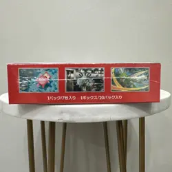 151 Japanese Booster Box SV2a Scarlet Violet Pokemon TCG *US Seller**SEALED/NEW* - Image 5