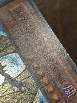 Dragon Queen of Tragic Endings ABPF-EN014 Absolute Powerforce 1st Super Rare LP - Image 3