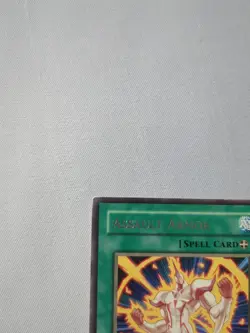 Yugioh Assault Armor CRMS-EN092 Rare LP - Image 2