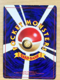 Lot 9 Japanese Pokemon Card Set MP Old Back Lugia Charizard Mew Promo Gengar - Image 5