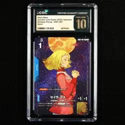 CGC Pristine 10 2025 GUNDAM CARD GAME JPN. GD01-087 Sayla Mass - Image 1