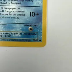 Omanyte Pokemon Card 1st First edition. Fossil Set 52/62 Wizards of the coast - Image 4