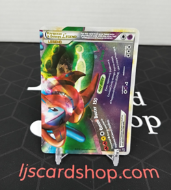 Rayquaza & Deoxys Legend Undaunted 90/90 Holo Bottom Half Pokemon Card TK - Image 1