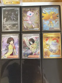Pokemon TCG 151 Lot of Pack fresh NM cards And 3 Vintage Spanish Graded Slabs - Image 3