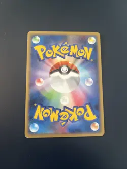 Pokemon Karte Card Panflam Chimchar LV. 5 Dp Promo Diamond Pearl japanese NM - Image 2