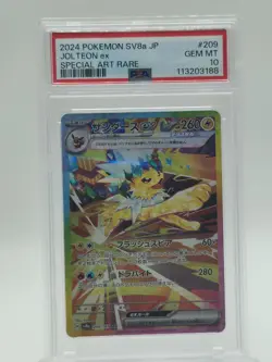 Prismatic Evolutions Jolteon EX SAR 209/187 PSA10 Japanese Pokemon Card SV8a - Image 1