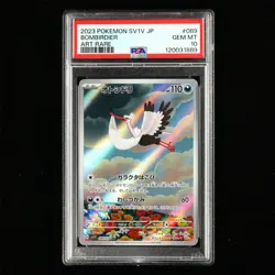 PSA GEM MT 10 2023 Pokemon PTCG JPN. sv1V AR Card 089/078 Bombirdier - Image 1