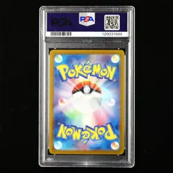PSA GEM MT 10 2023 Pokemon PTCG JPN. sv1V AR Card 089/078 Bombirdier - Image 3