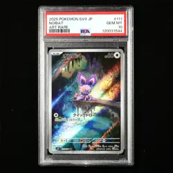 PSA GEM MT 10 2025 Pokemon PTCG JPN. sv9 AR Card 111/100 Noibat - Image 2